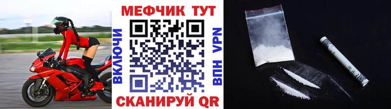 Наркотические вещества Мамоново Канабис Псилоцибиновые грибы Гашиш