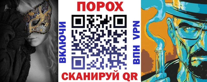Amphetamine VHQ  хочу наркоту  Мамоново 
