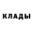 Кетамин VHQ nattypav