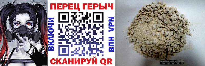 мориарти как зайти  Мамоново  ГЕРОИН гречка  купить наркотик 