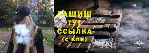 шишки Аркадак