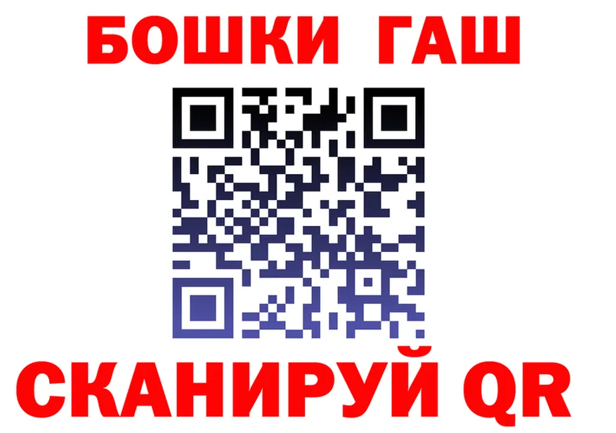 Продажа наркотиков  формула Мамоново