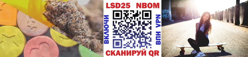 LSD-25 экстази кислота  omg tor  Мамоново 